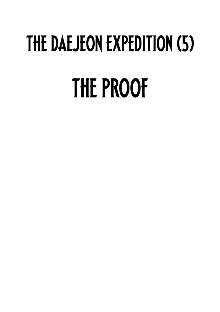 Read Zombie Dad chapter 17 image 41 on Lezhin