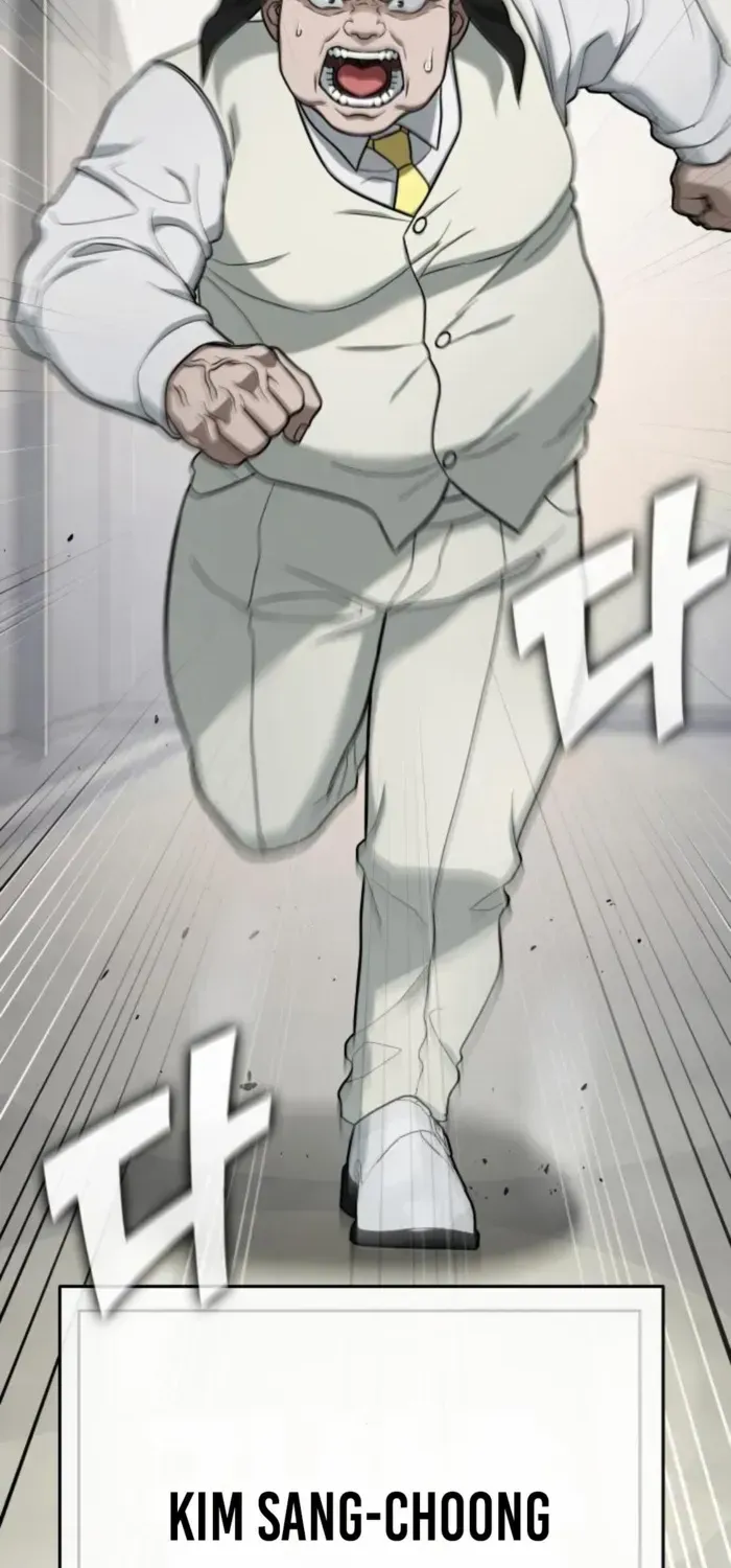 Read Zombie Dad chapter 17 image 43 on Lezhin