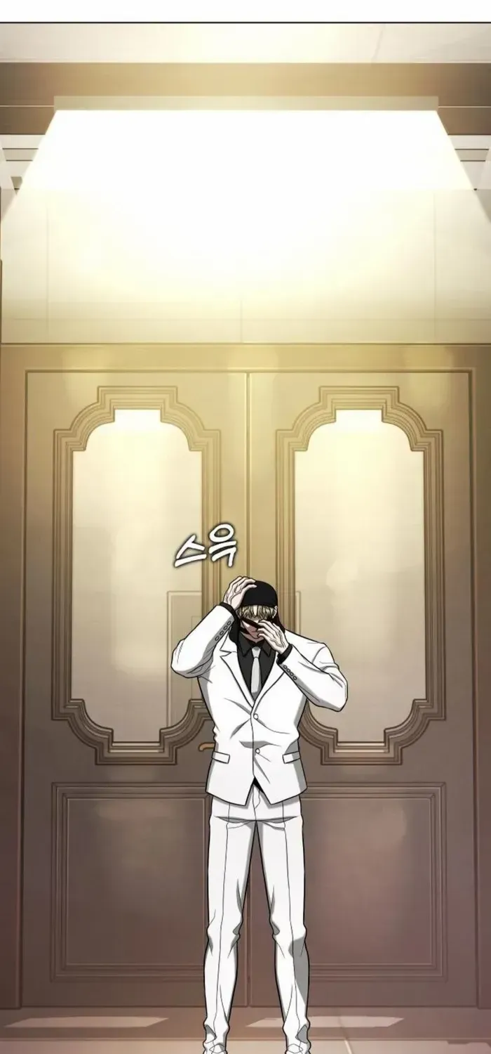 Read Zombie Dad chapter 18 image 128 on Lezhin