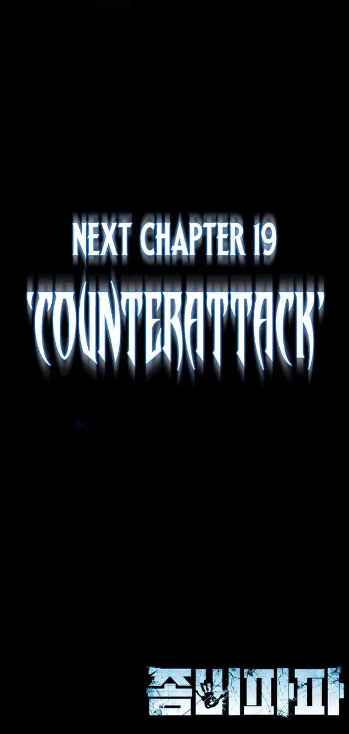 Read Zombie Dad chapter 18 image 155 on Lezhin