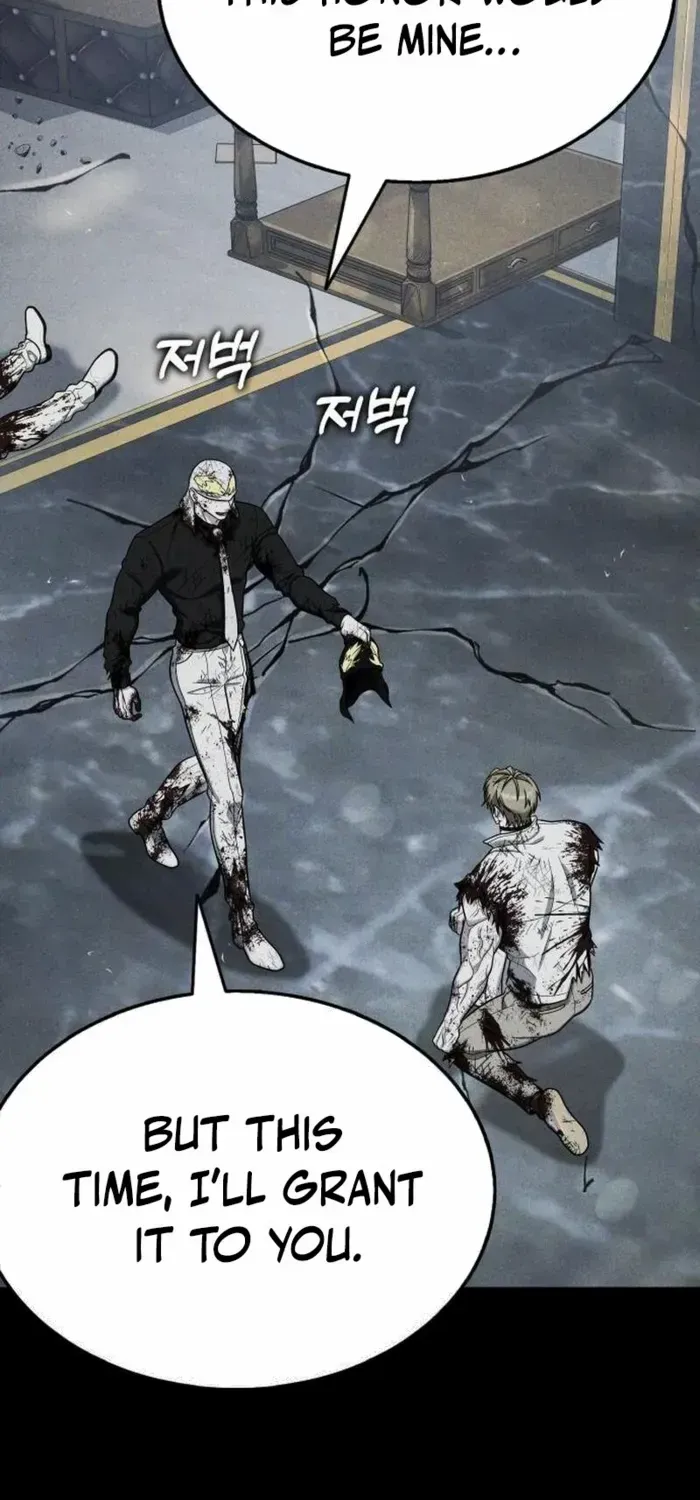 Read Zombie Dad chapter 18 image 55 on Lezhin