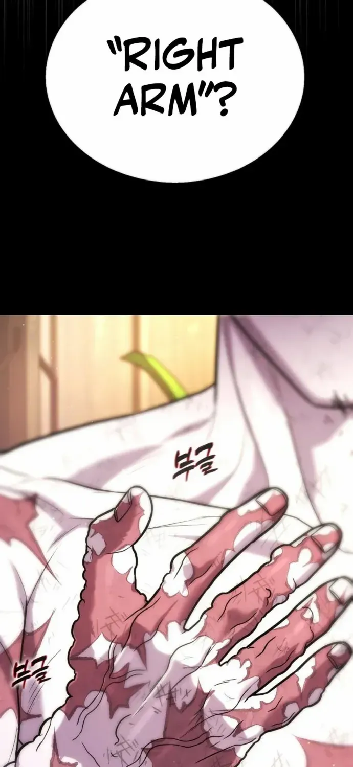 Read Zombie Dad chapter 19 image 23 on Lezhin