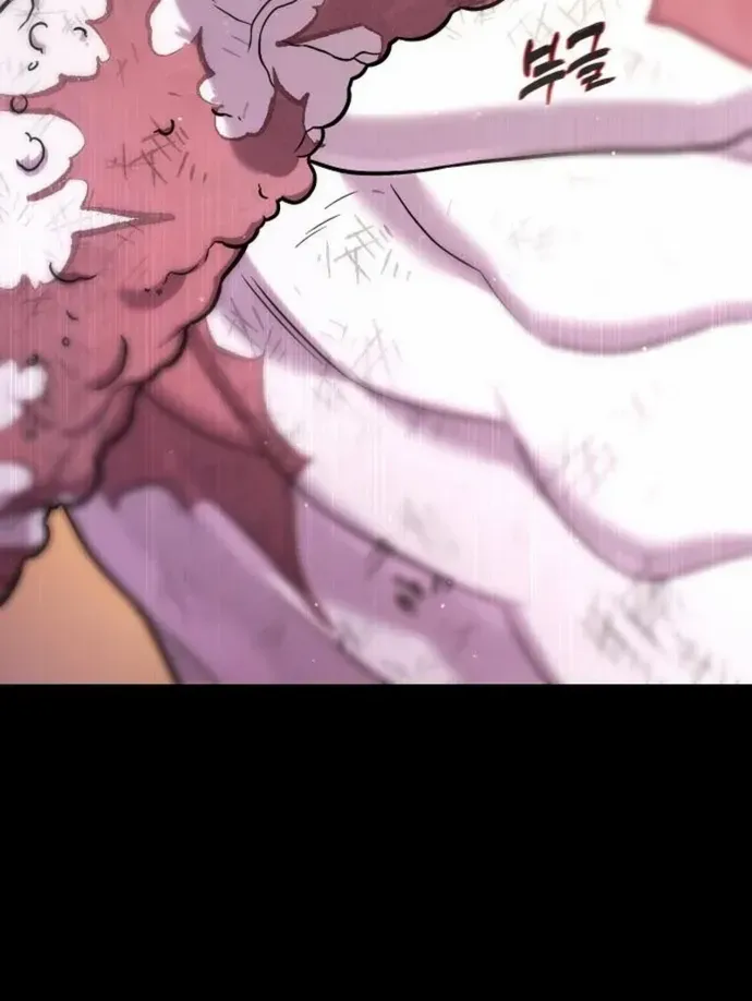 Read Zombie Dad chapter 19 image 24 on Lezhin