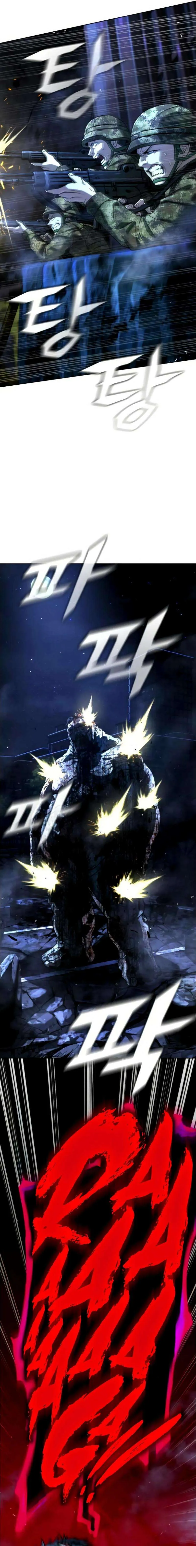 Read Zombie Dad chapter 2 image 15 on Lezhin