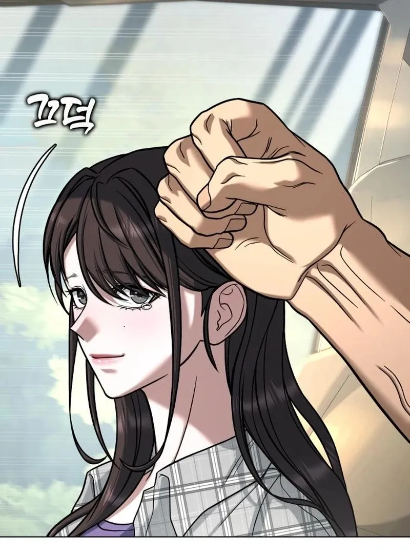 Read Zombie Dad chapter 20 image 72 on Lezhin