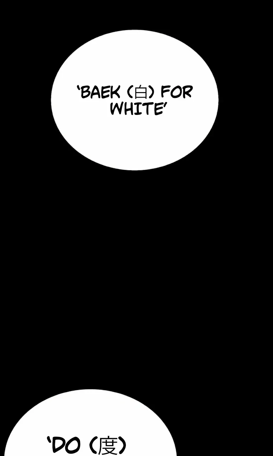 Read Zombie Dad chapter 21 image 2 on Lezhin
