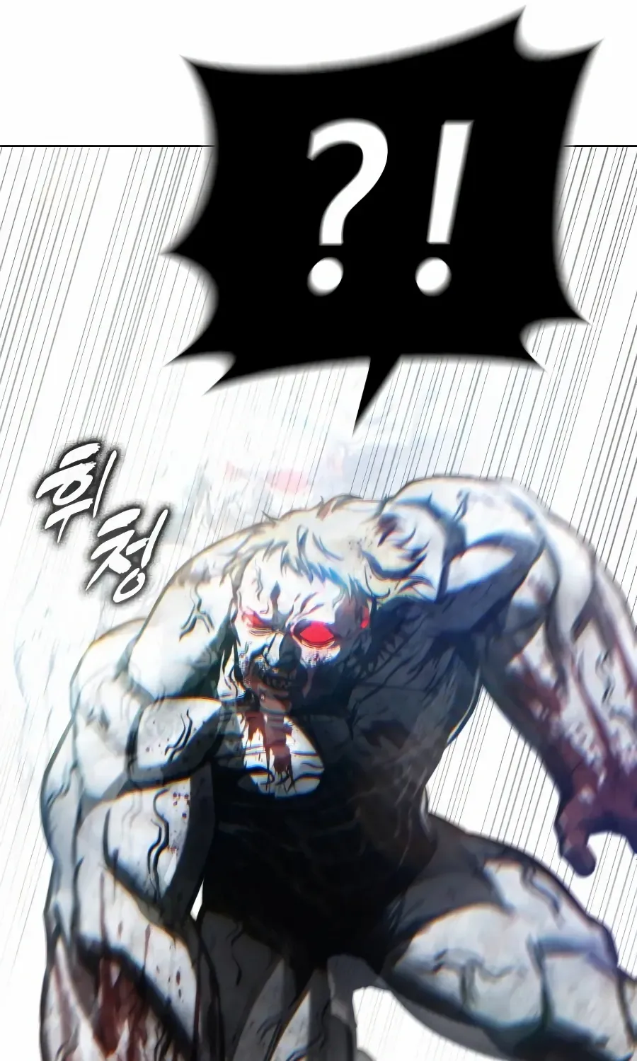 Read Zombie Dad chapter 21 image 211 on Lezhin