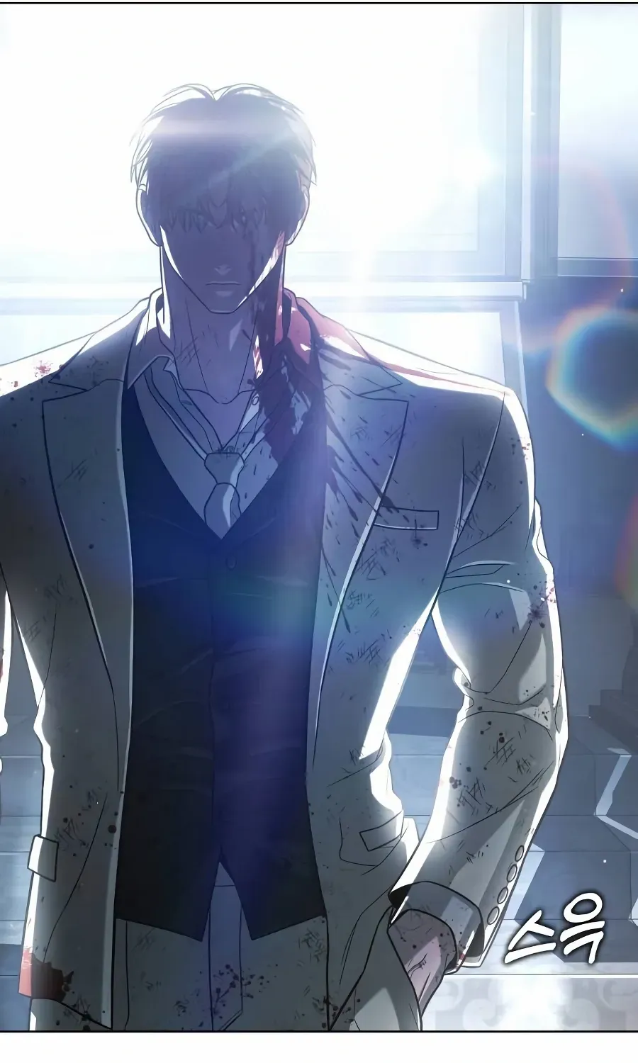 Read Zombie Dad chapter 21 image 246 on Lezhin