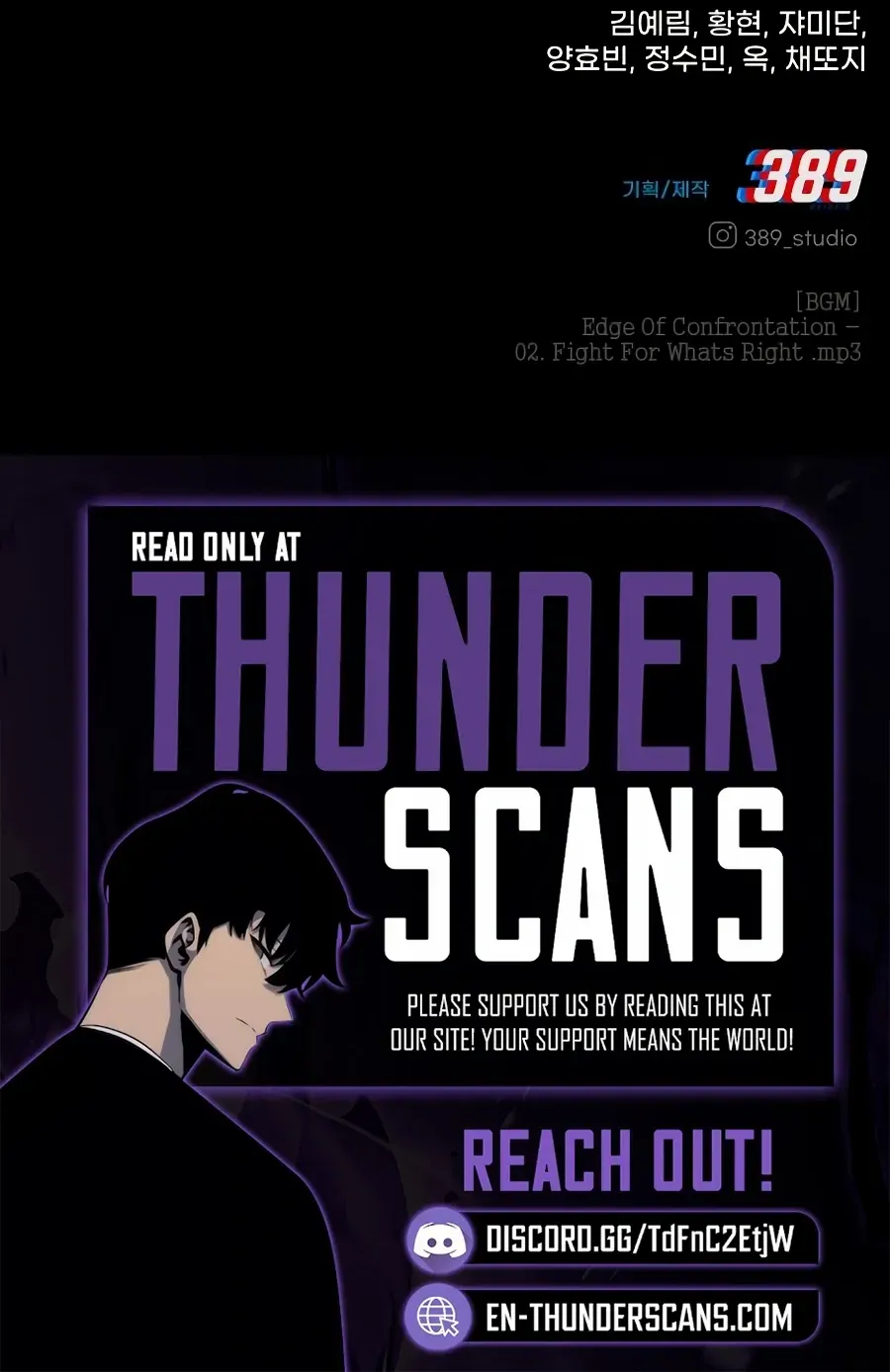 Read Zombie Dad chapter 21 image 258 on Lezhin