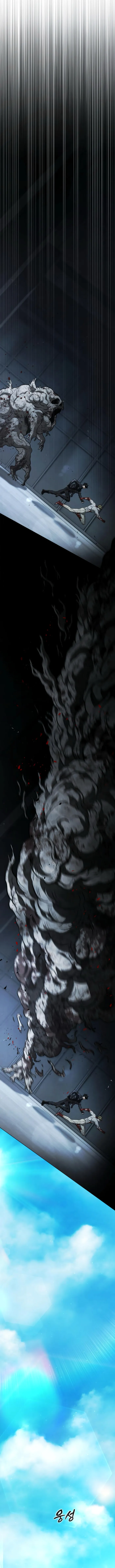 Read Zombie Dad chapter 22 image 11 on Lezhin