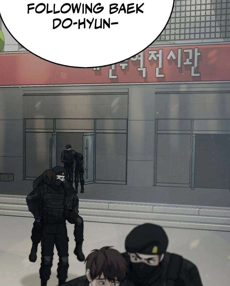 Read Zombie Dad chapter 24 image 218 on Lezhin