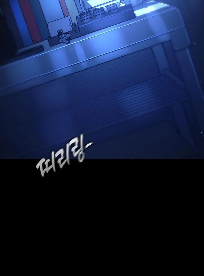 Read Zombie Dad chapter 24 image 250 on Lezhin