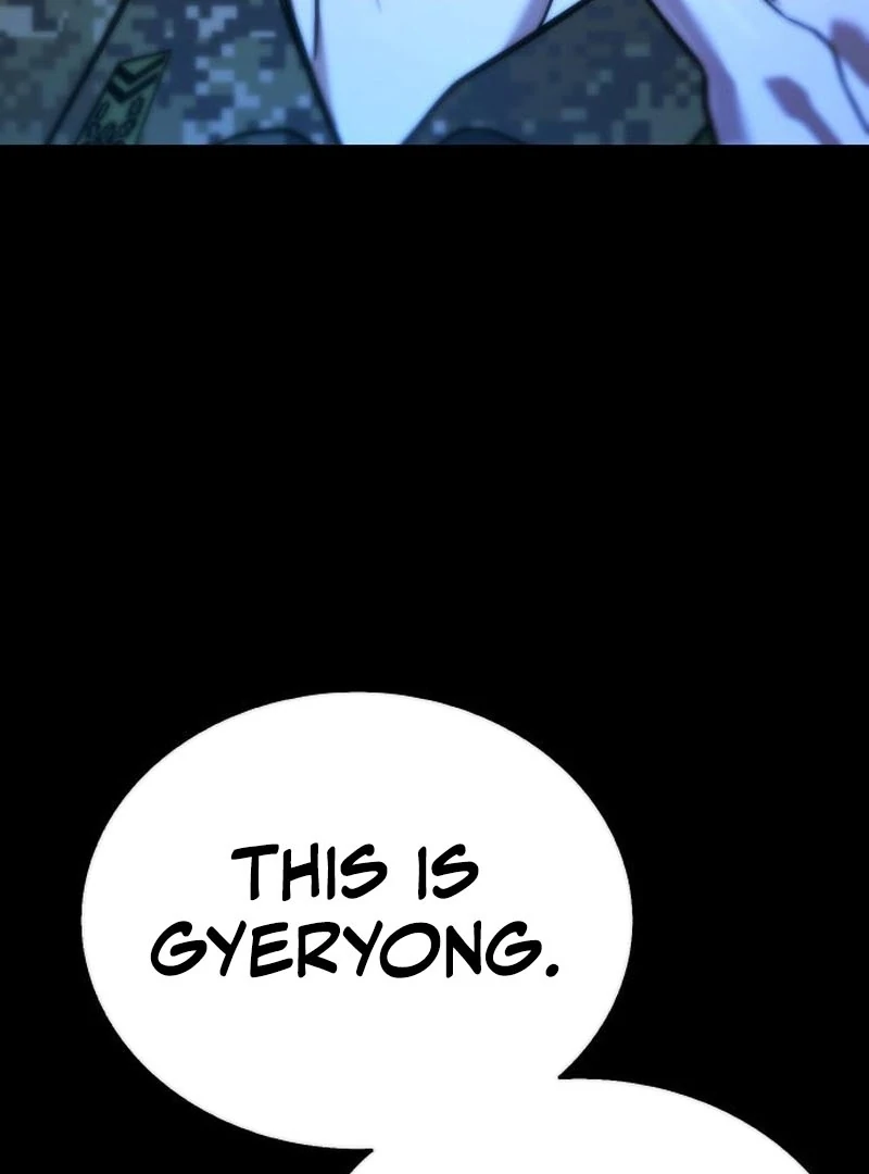 Read Zombie Dad chapter 24 image 3 on Lezhin