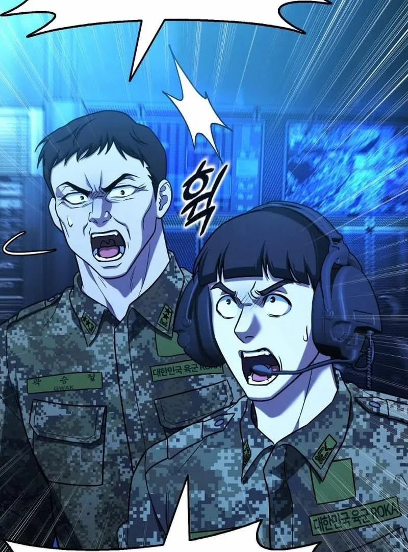 Read Zombie Dad chapter 24 image 42 on Lezhin