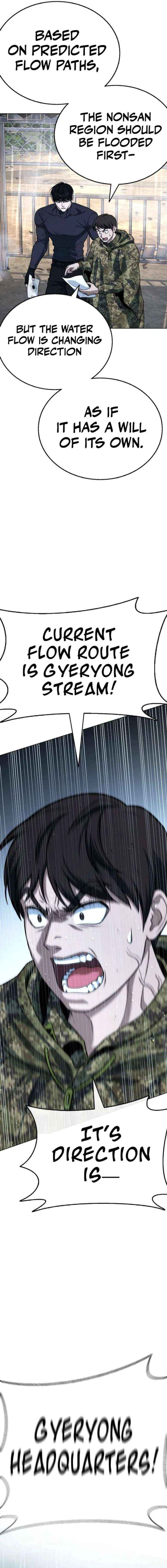 Read Zombie Dad chapter 25 image 35 on Lezhin