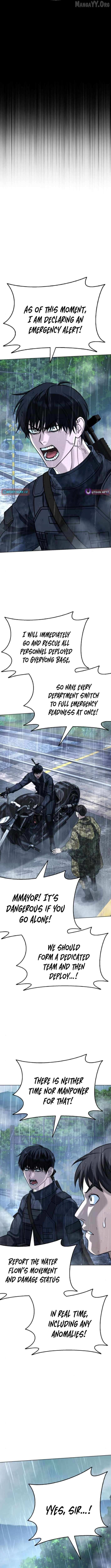 Read Zombie Dad chapter 26 image 2 on Lezhin