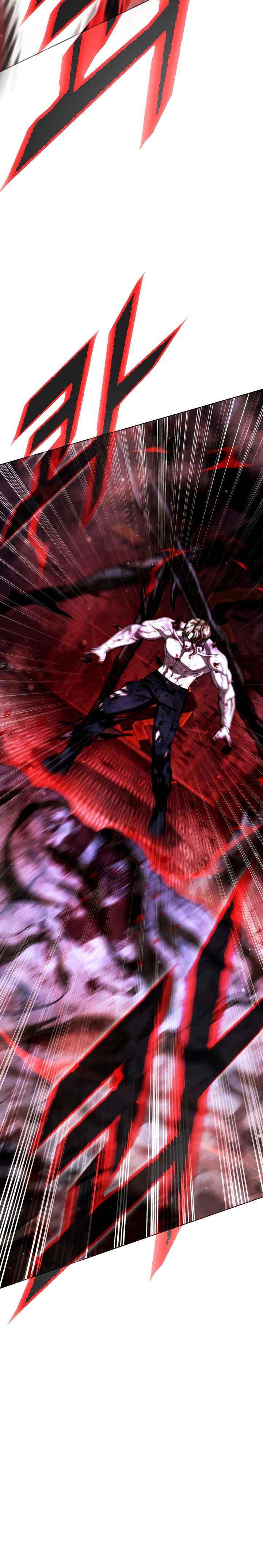Read Zombie Dad chapter 27 image 10 on Lezhin