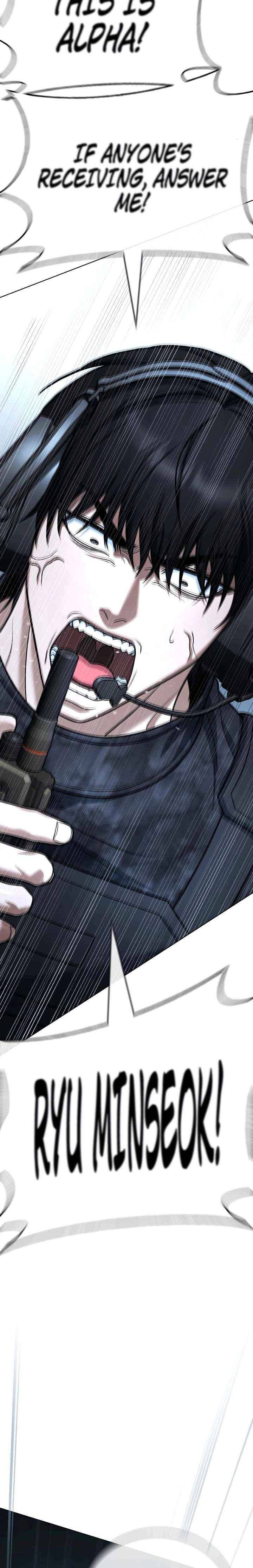 Read Zombie Dad chapter 27 image 44 on Lezhin