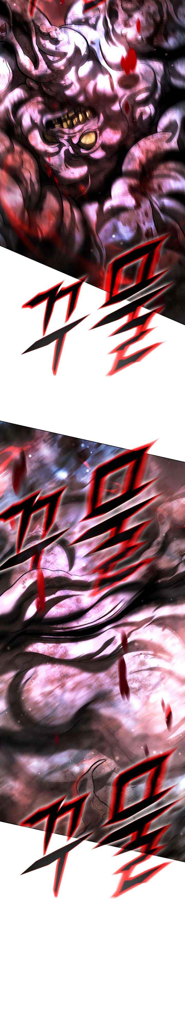 Read Zombie Dad chapter 27 image 7 on Lezhin