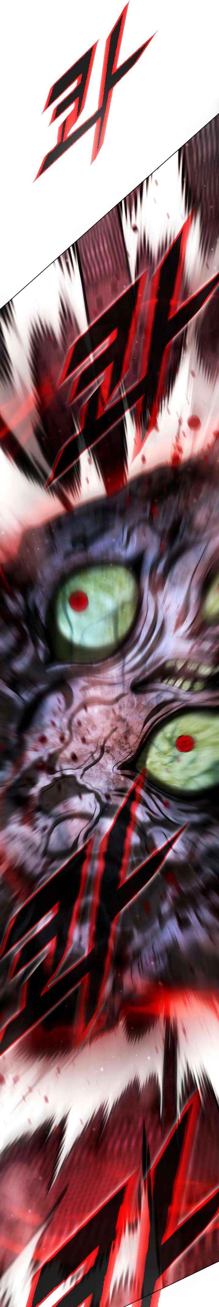 Read Zombie Dad chapter 27 image 9 on Lezhin