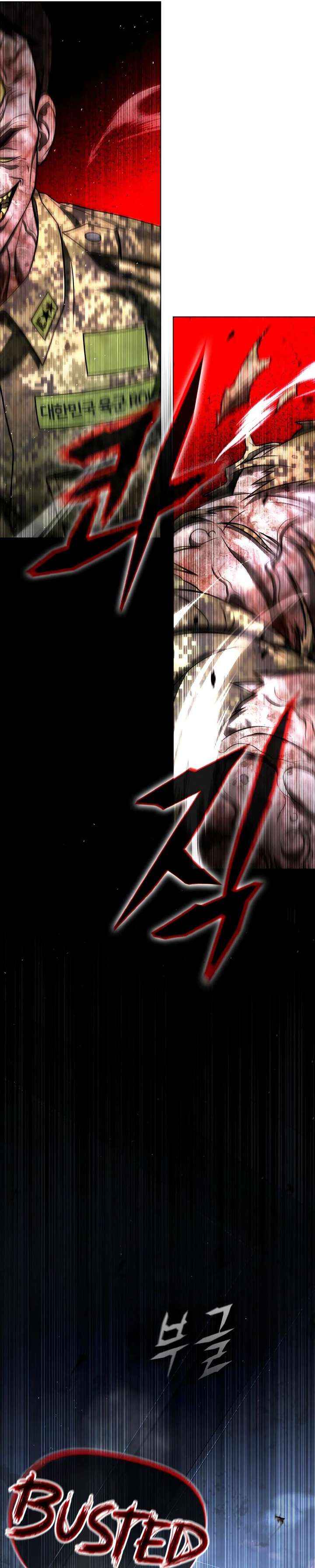 Read Zombie Dad chapter 28 image 37 on Lezhin