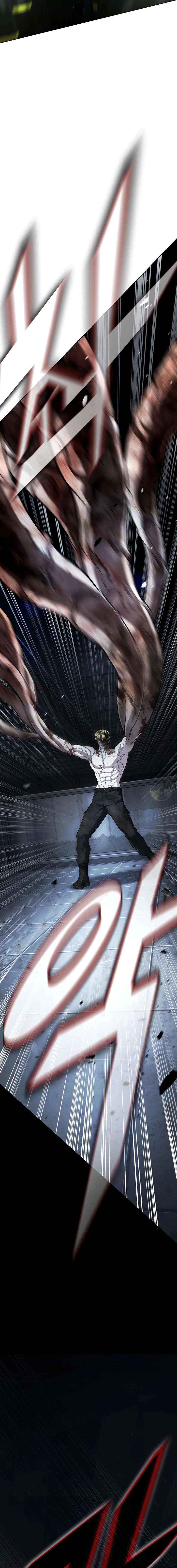 Read Zombie Dad chapter 28 image 47 on Lezhin