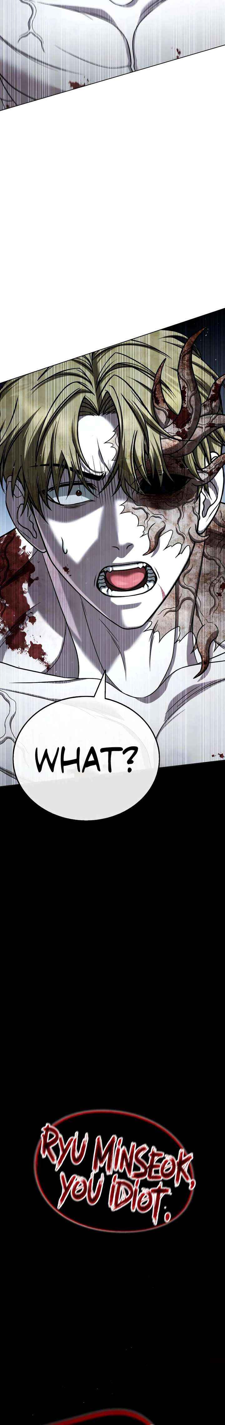 Read Zombie Dad chapter 28 image 55 on Lezhin