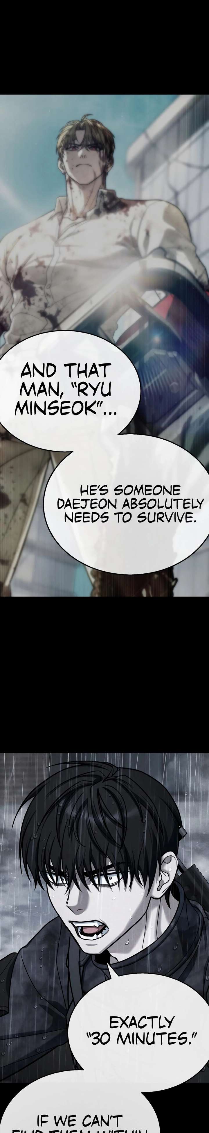 Read Zombie Dad chapter 28 image 9 on Lezhin