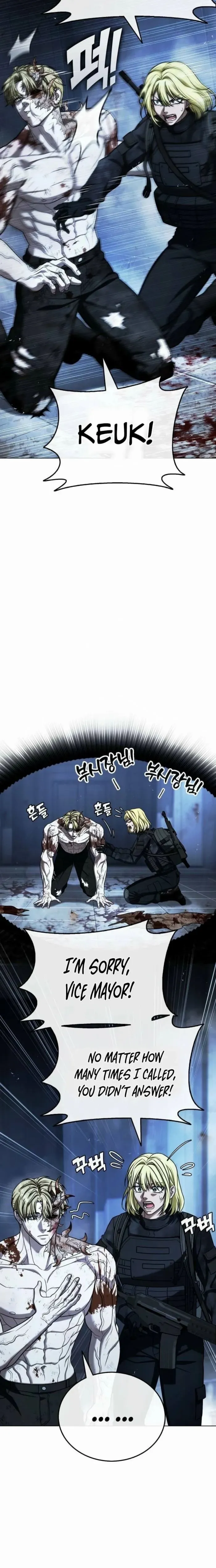 Read Zombie Dad chapter 29 image 50 on Lezhin