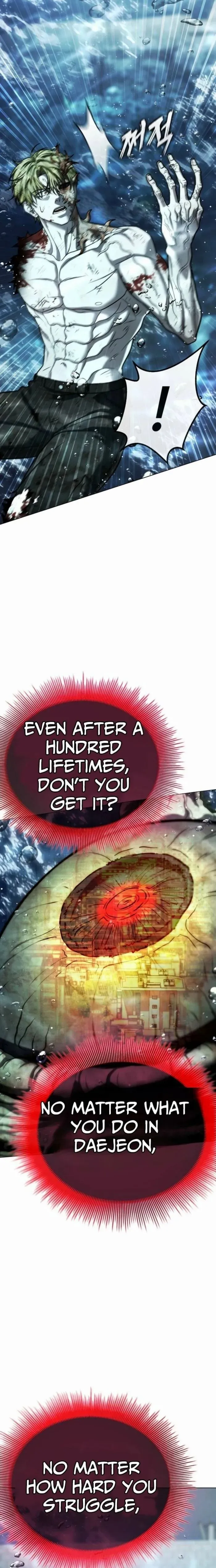 Read Zombie Dad chapter 30 image 24 on Lezhin