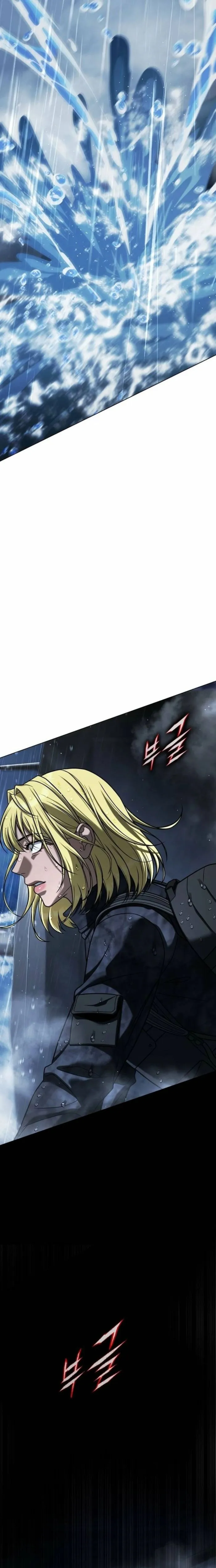 Read Zombie Dad chapter 30 image 32 on Lezhin