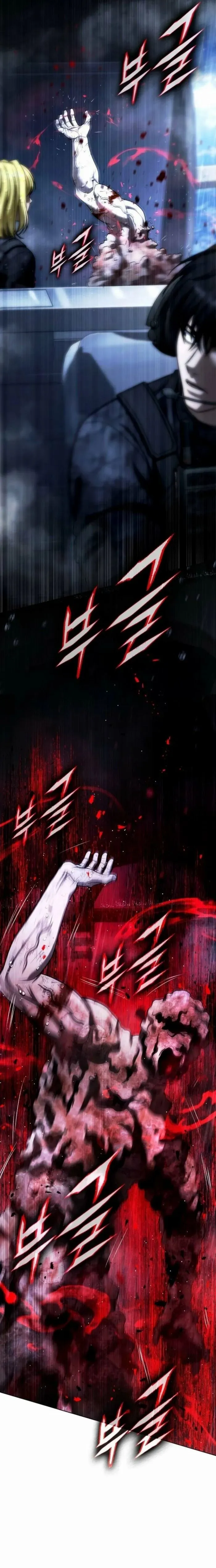 Read Zombie Dad chapter 30 image 33 on Lezhin