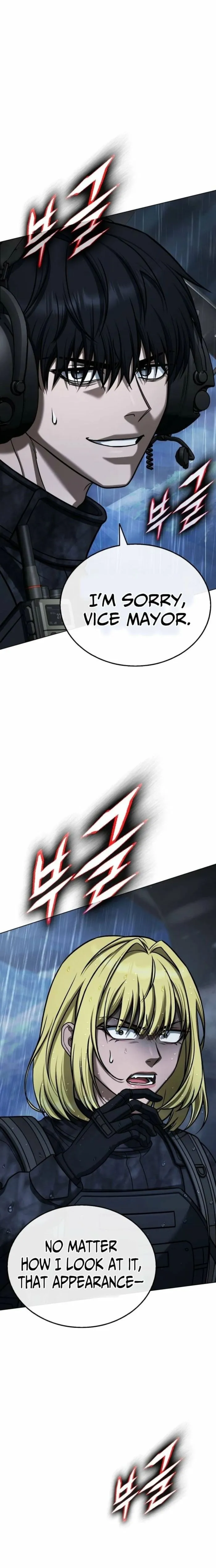 Read Zombie Dad chapter 30 image 34 on Lezhin