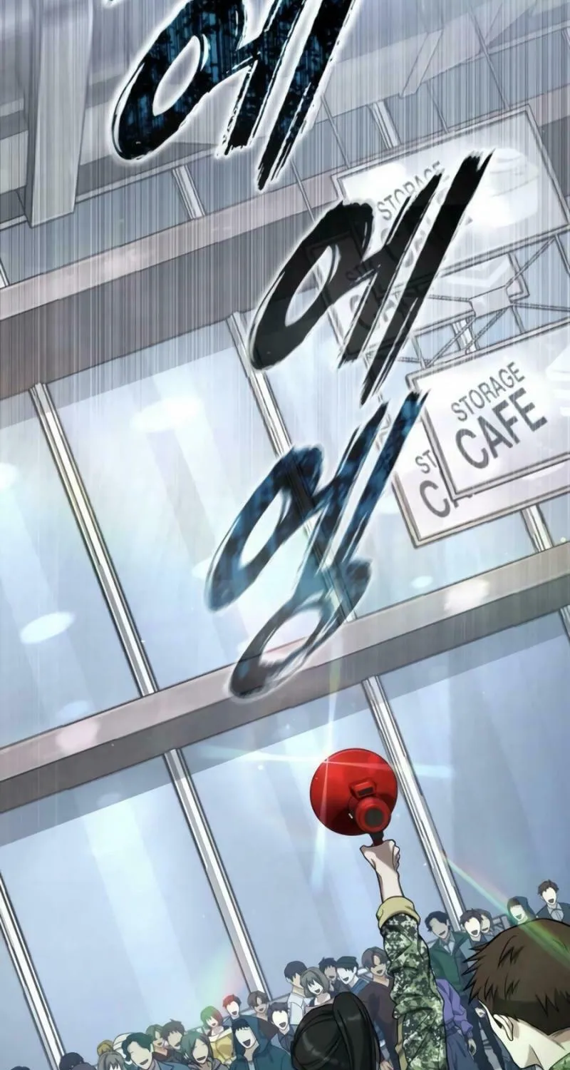 Read Zombie Dad chapter 4 image 14 on Lezhin