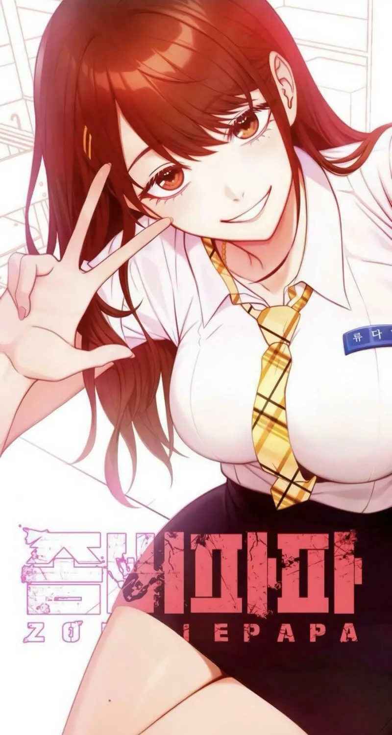 Read Zombie Dad chapter 4 image 22 on Lezhin