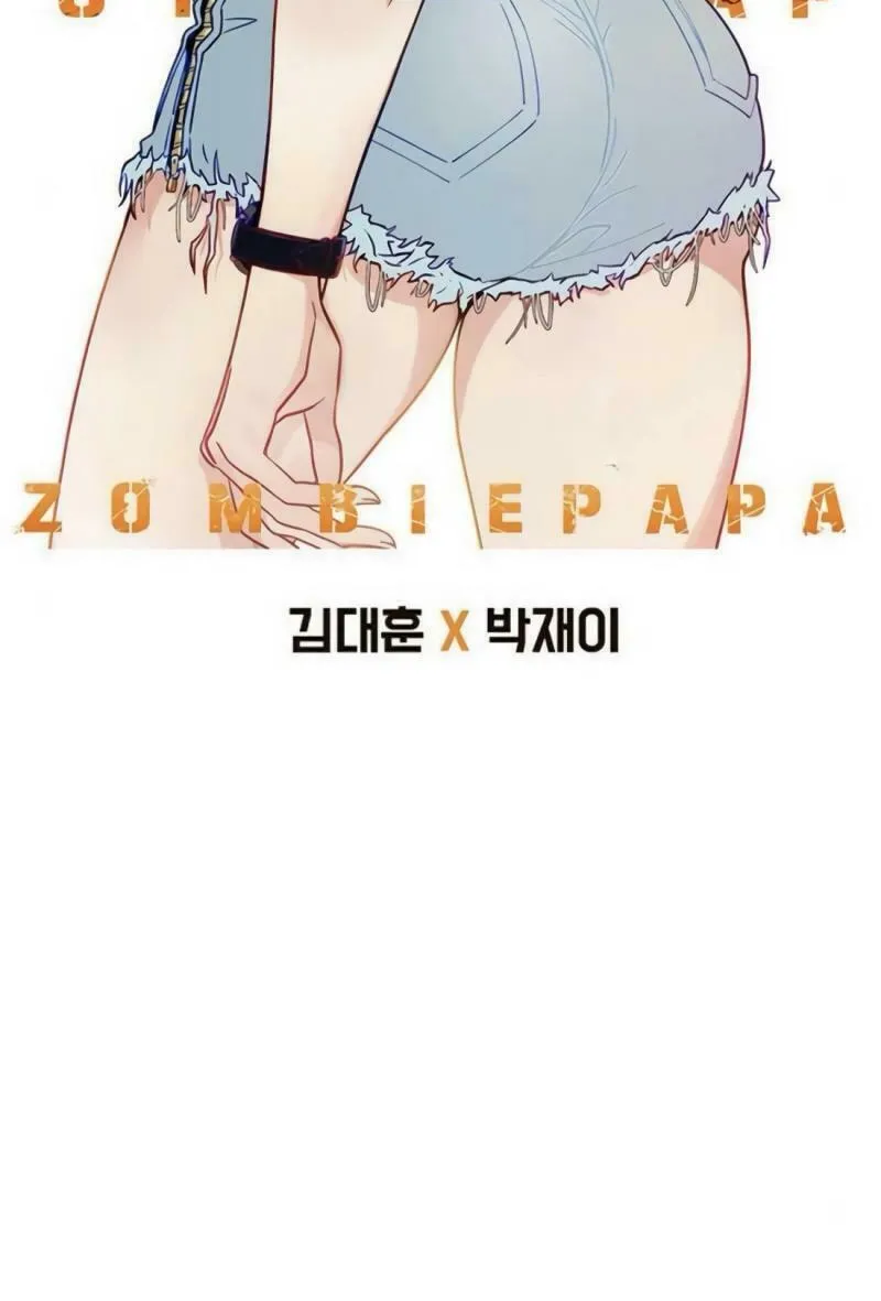 Read Zombie Dad chapter 5 image 18 on Lezhin