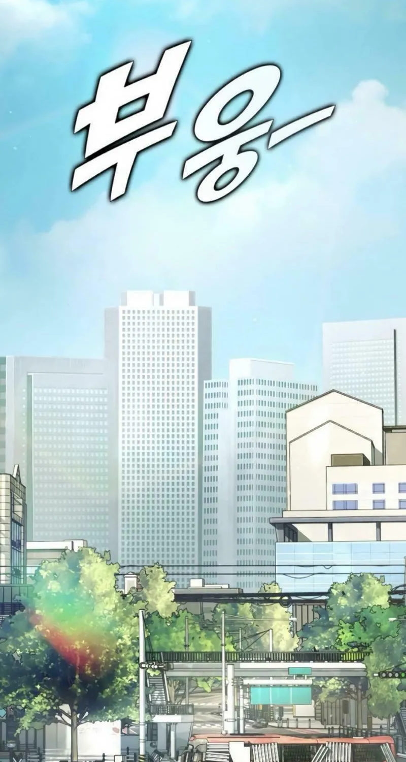 Read Zombie Dad chapter 5 image 20 on Lezhin
