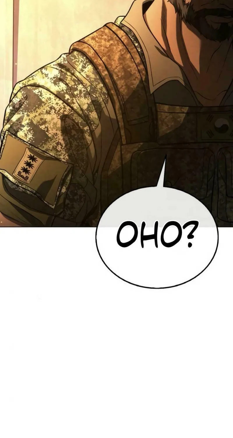 Read Zombie Dad chapter 5 image 87 on Lezhin