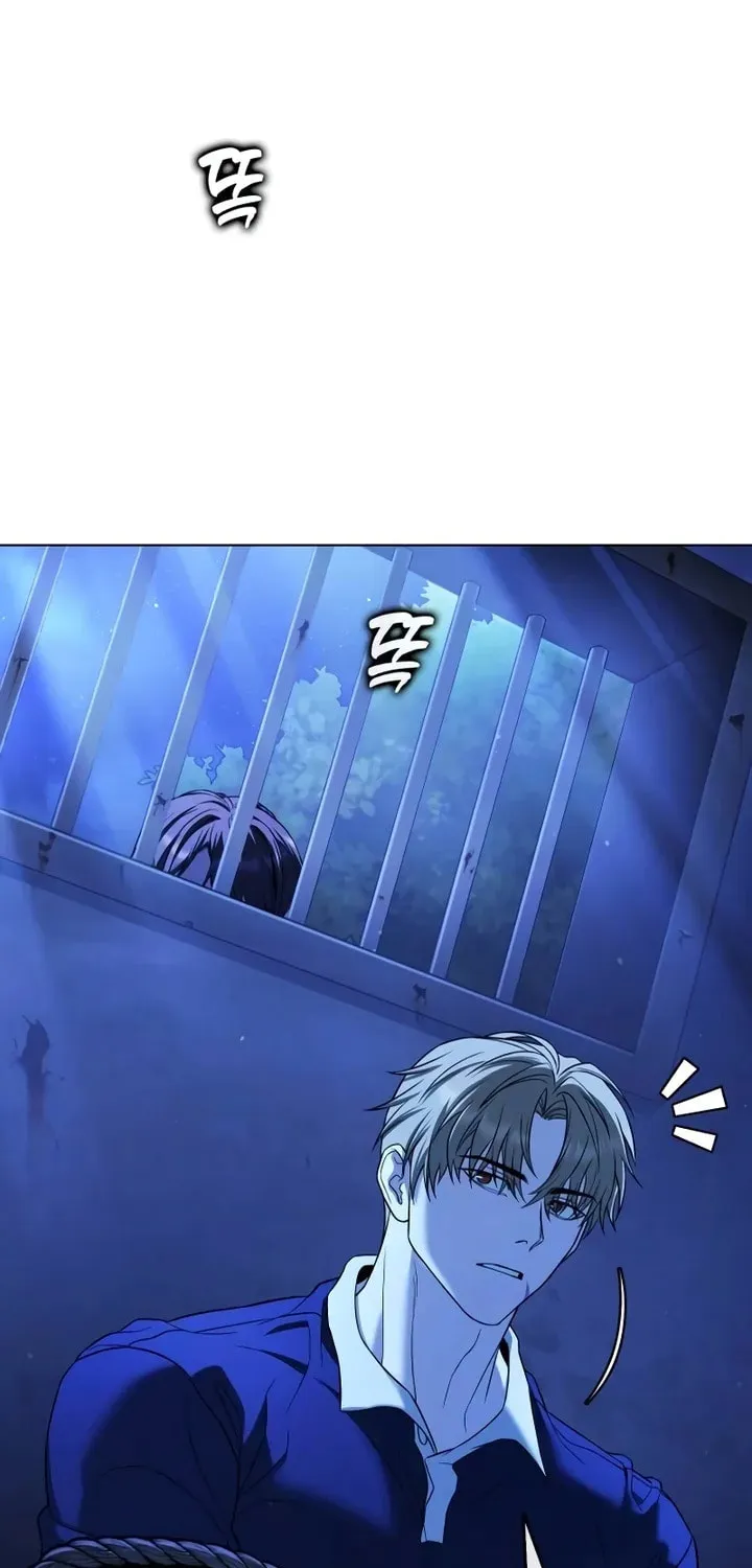 Read Zombie Dad chapter 6 image 122 on Lezhin