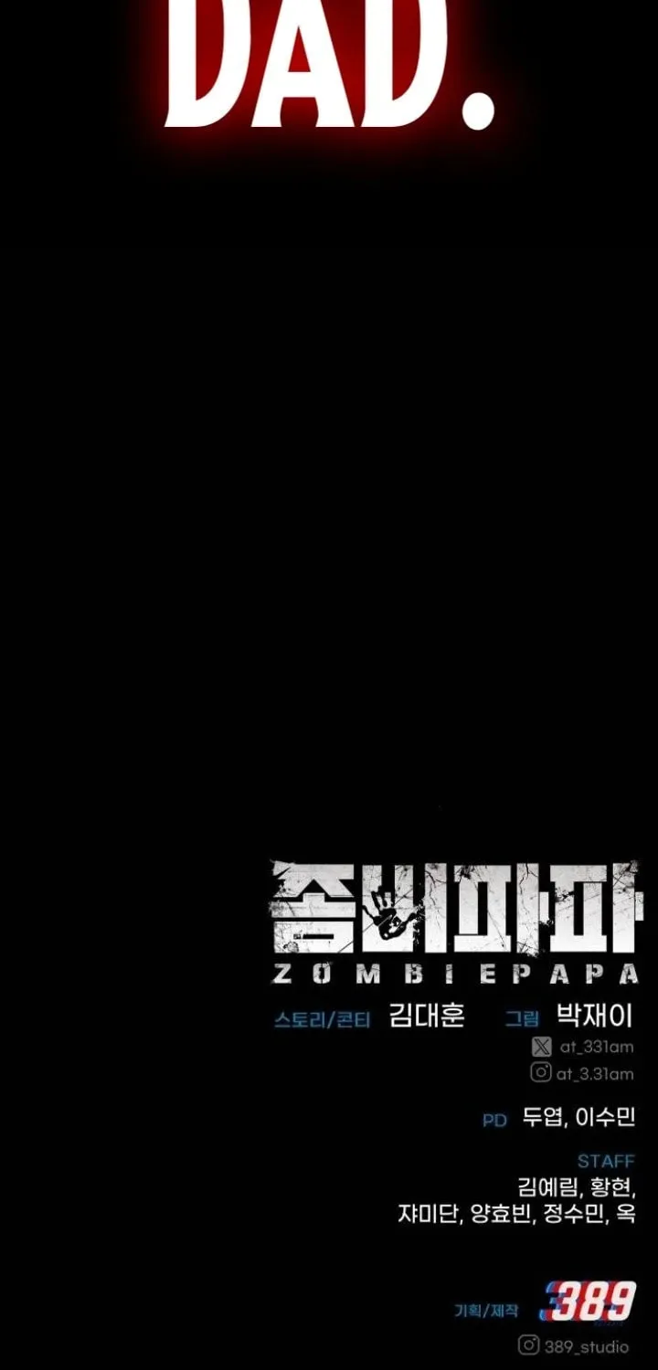 Read Zombie Dad chapter 7 image 125 on Lezhin