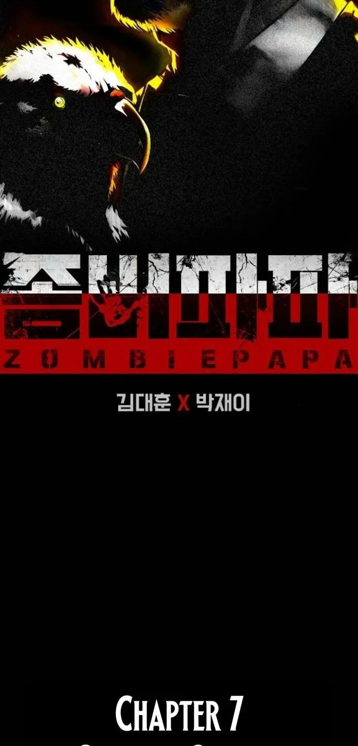 Read Zombie Dad chapter 7 image 23 on Lezhin