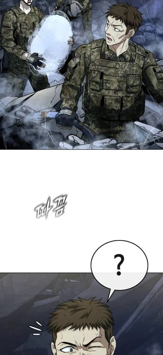 Read Zombie Dad chapter 8 image 123 on Lezhin