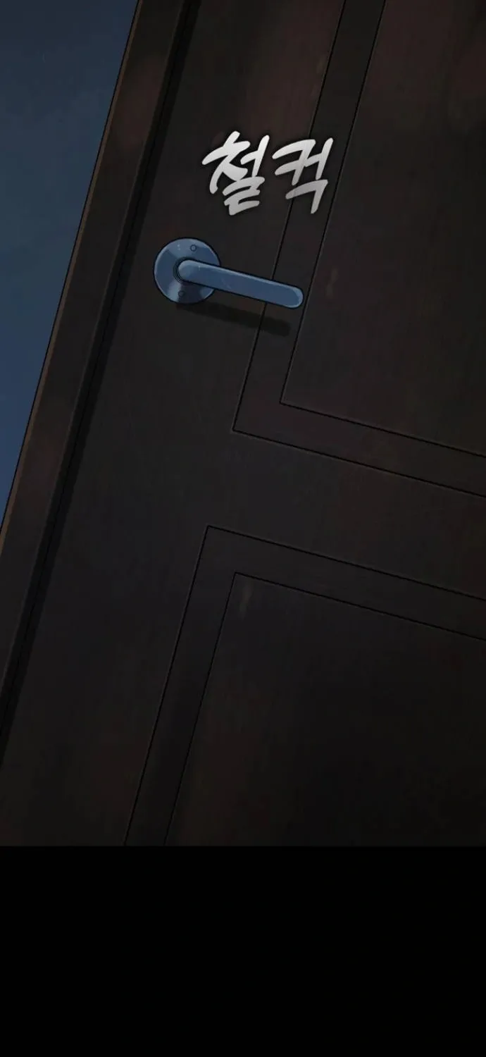 Read Zombie Dad chapter 8 image 147 on Lezhin