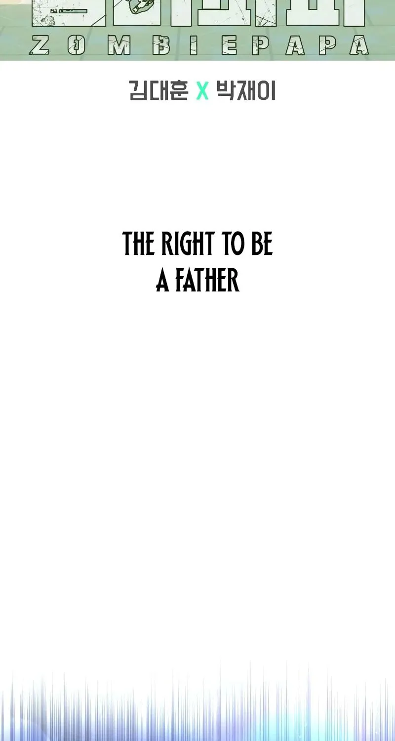 Read Zombie Dad chapter 9 image 2 on Lezhin