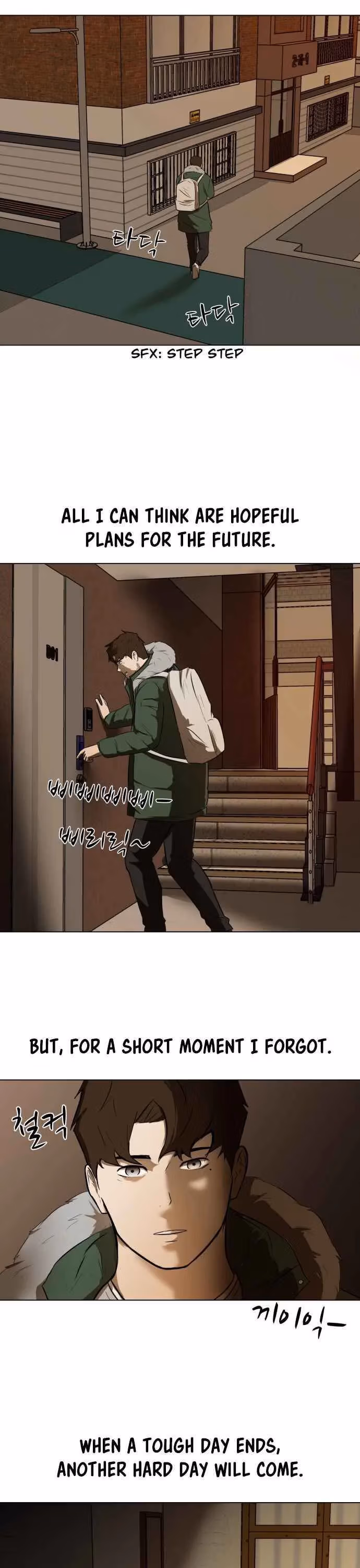 Read Zombie Fight chapter 1 image 21 on Lezhin