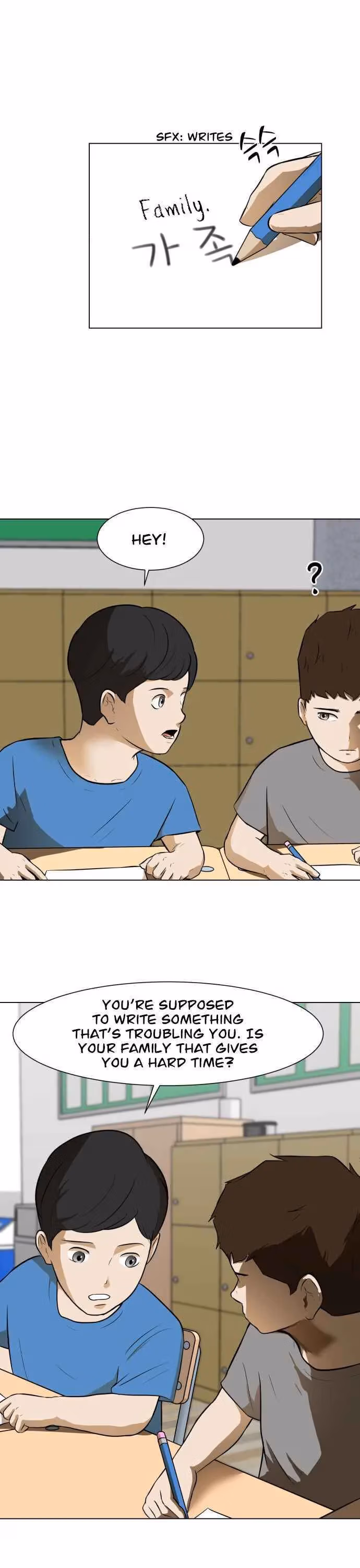 Read Zombie Fight chapter 1 image 3 on Lezhin