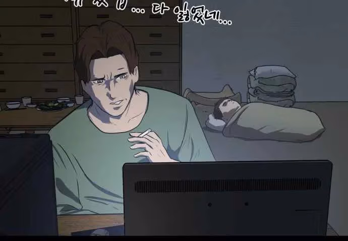 Read Zombie Fight chapter 1 image 8 on Lezhin