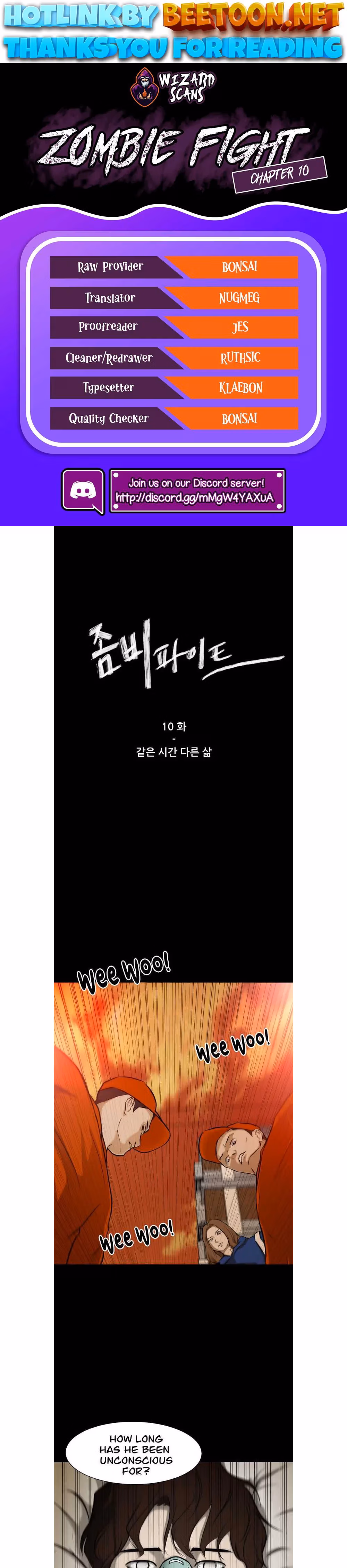 Read Zombie Fight chapter 10 image 0 on Lezhin