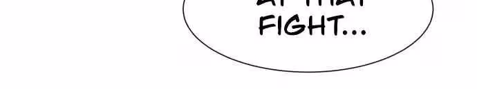 Read Zombie Fight chapter 19 image 36 on Lezhin