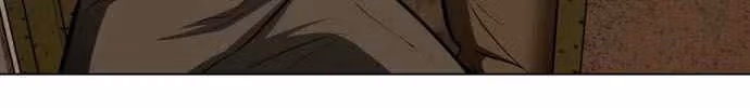 Read Zombie Fight chapter 19 image 4 on Lezhin